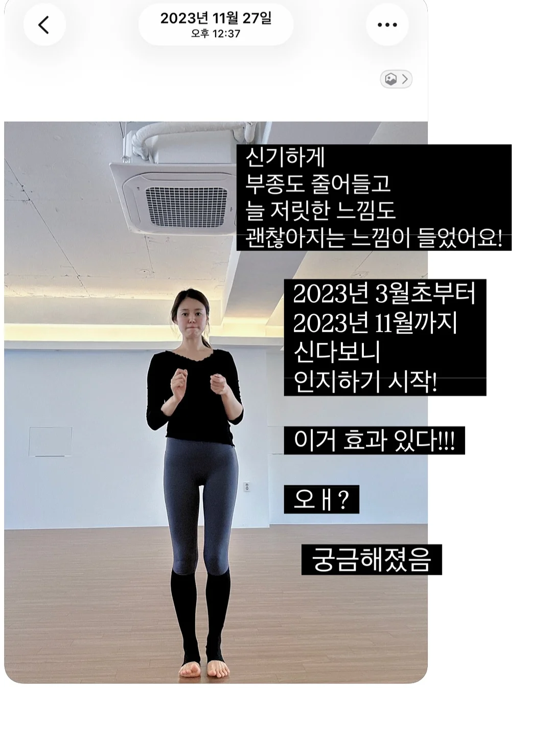 반팔 5