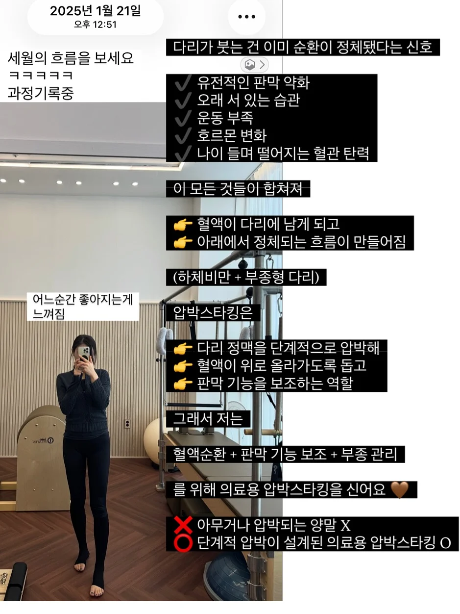 반팔 10
