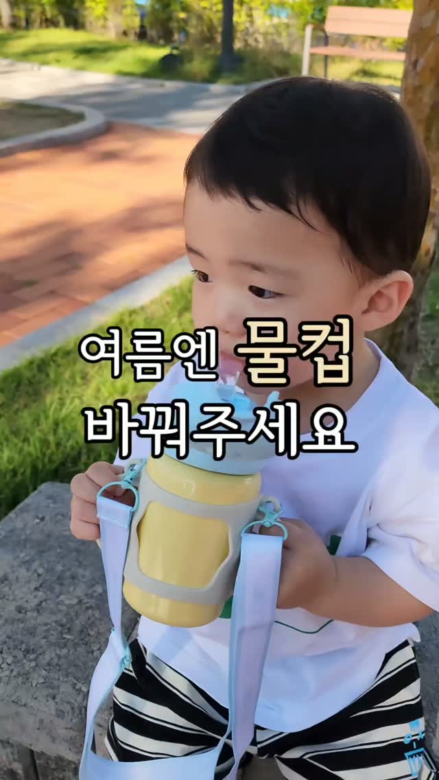 데님 앤 서플라이 랄프로렌 성조기 패딩 조끼