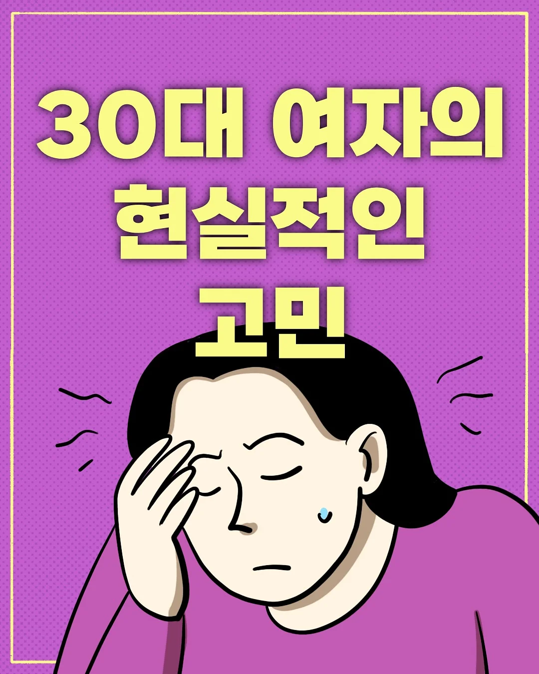 LG전자 1