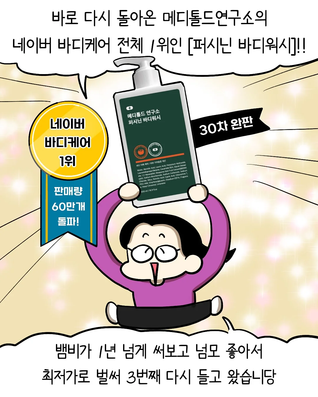 LG전자 4