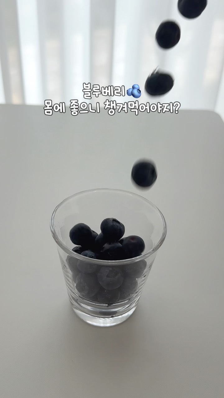 아기방 제품 정보