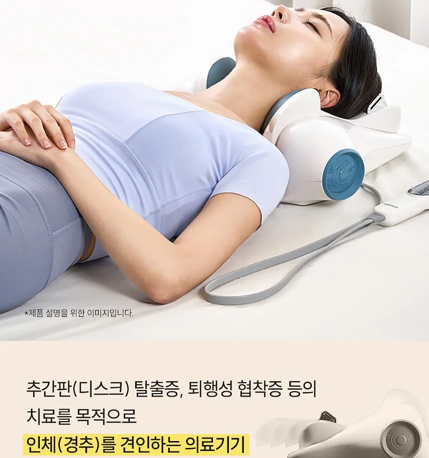 눈썹 염색 3