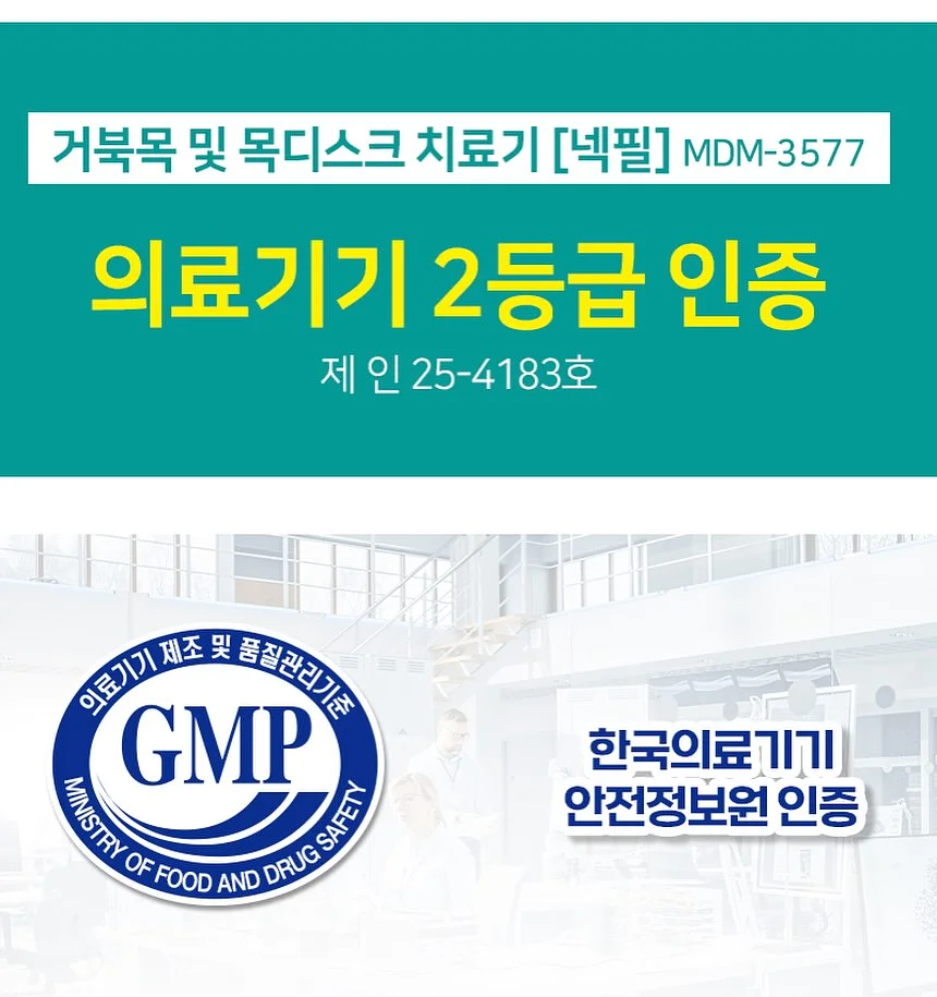 눈썹 염색 4