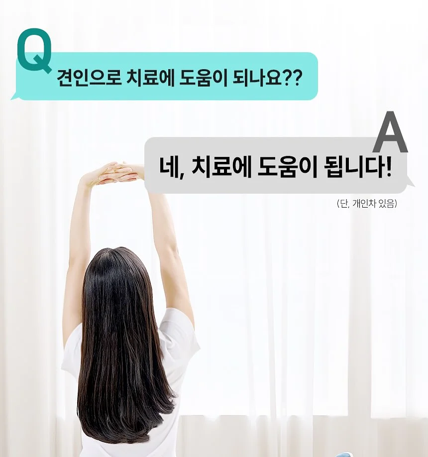 눈썹 염색 5