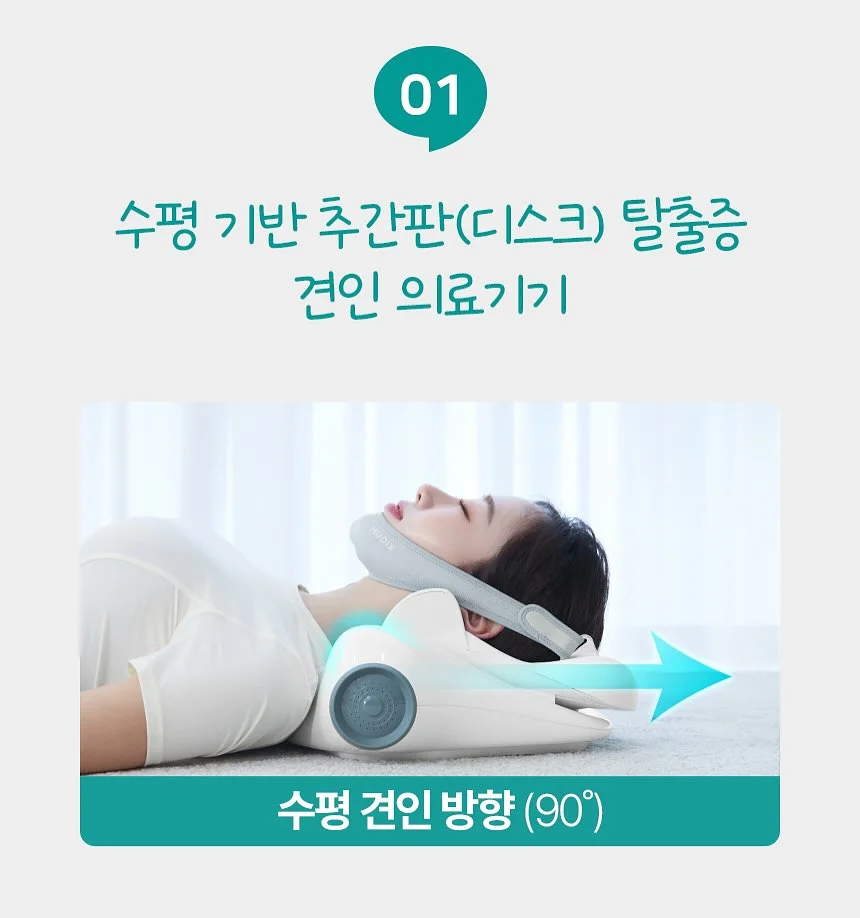 눈썹 염색 7