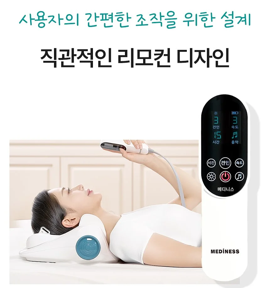눈썹 염색 9