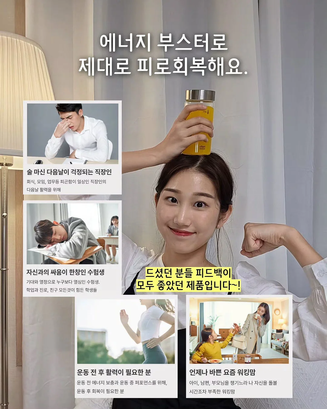 세계철학전집 초월자의 조건 6