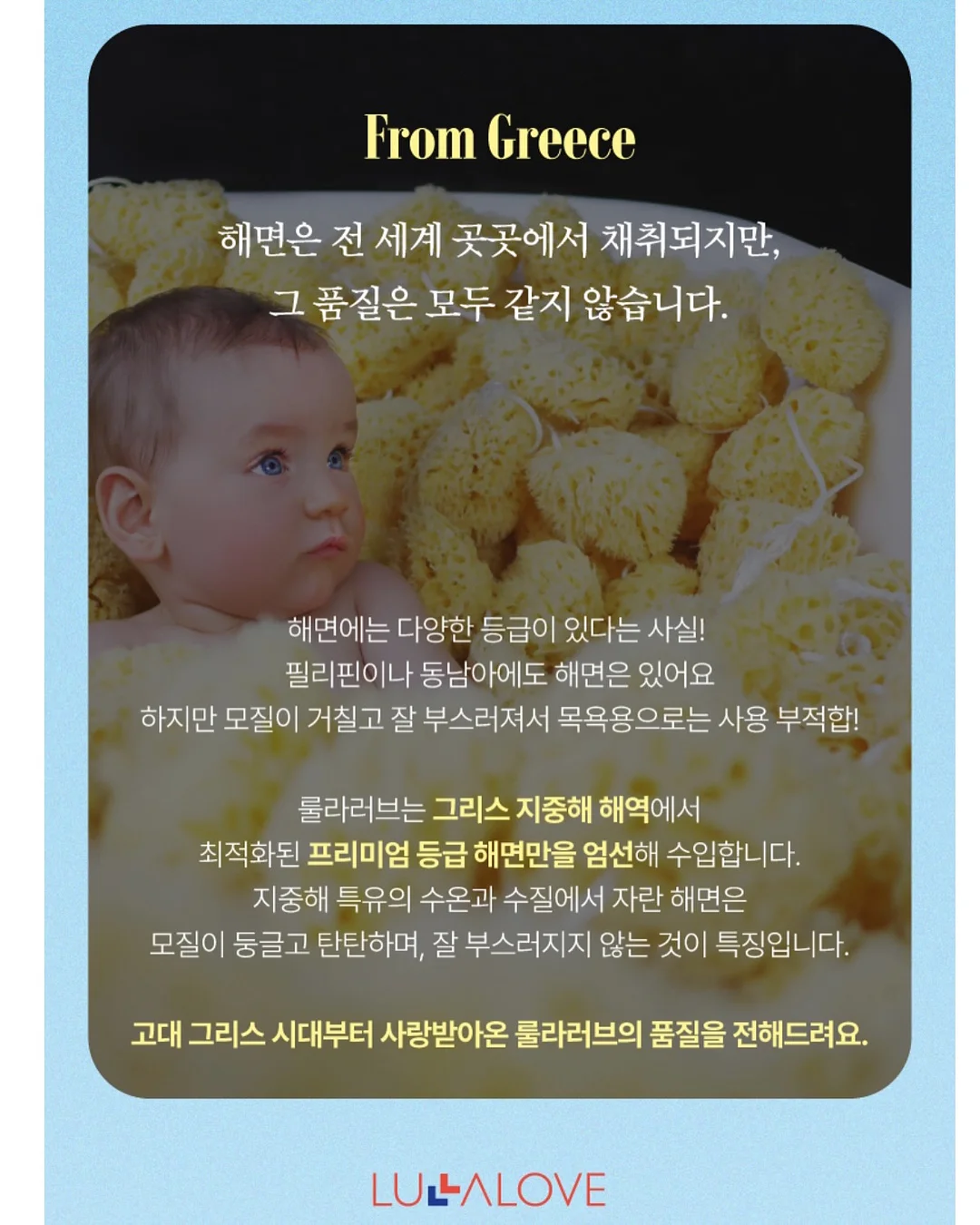 맥도날드 카라멜팝콘 맥플러리 19