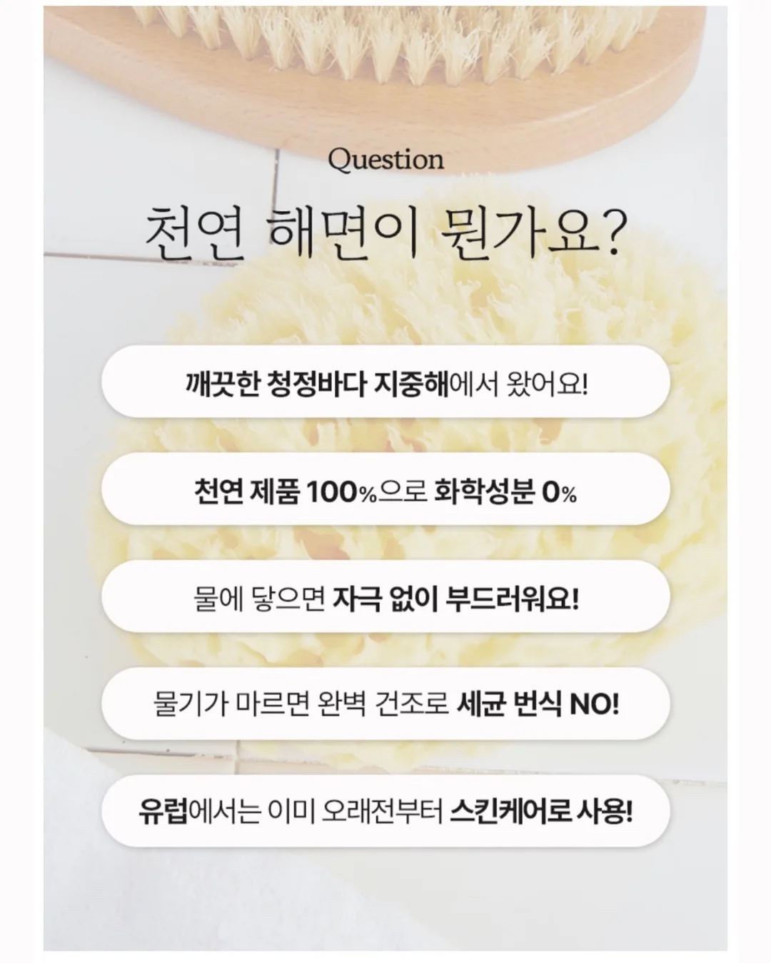 맥도날드 카라멜팝콘 맥플러리 5