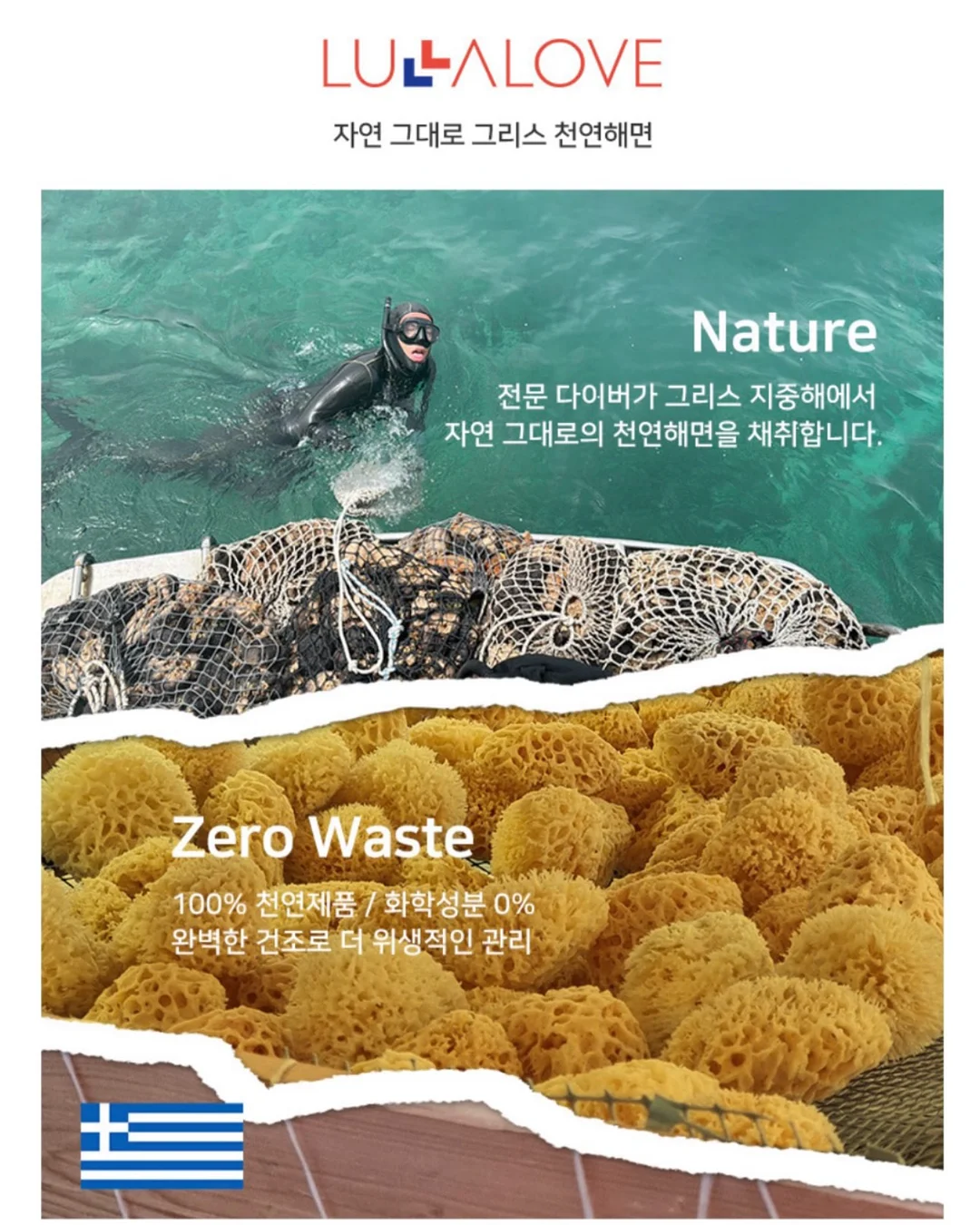 맥도날드 카라멜팝콘 맥플러리 6