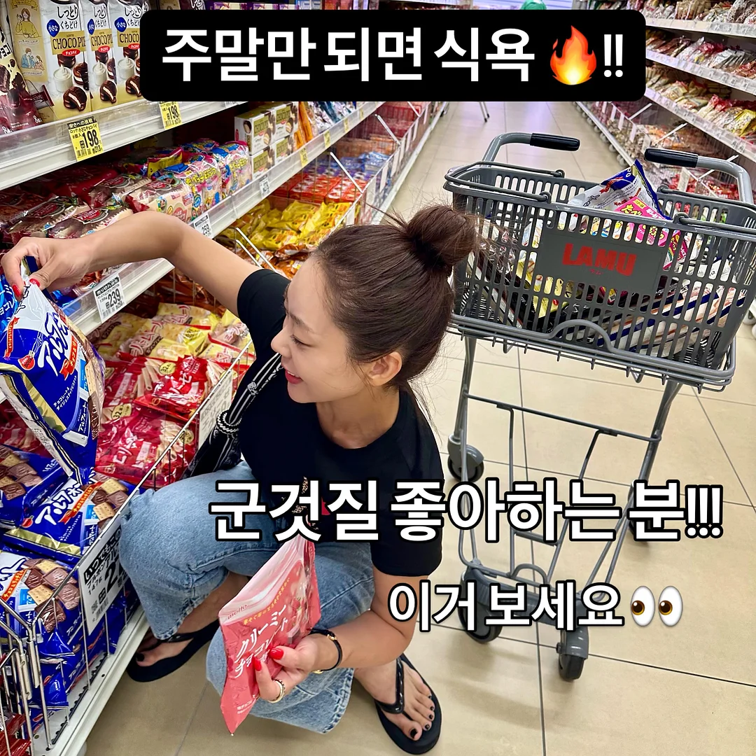 벅스펫 사료 1