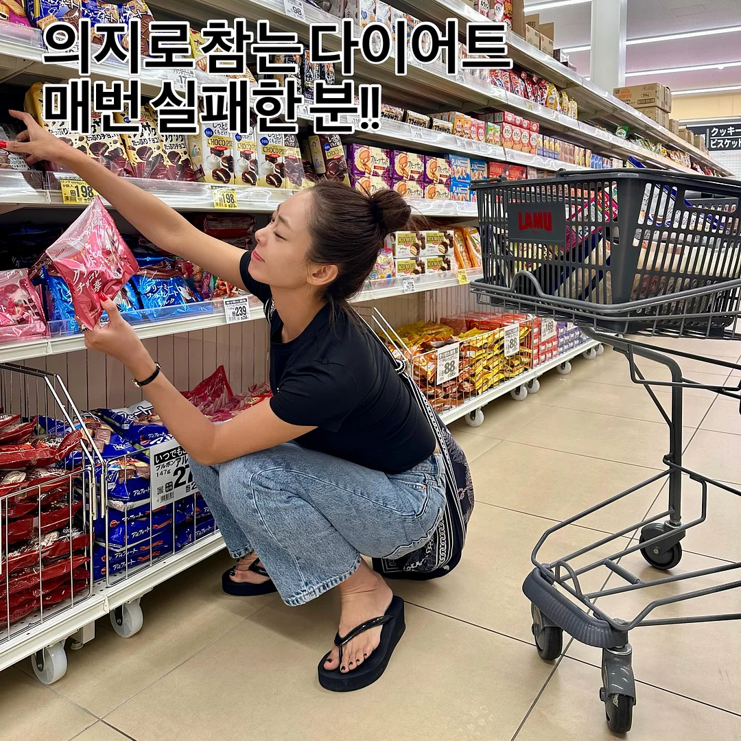 벅스펫 사료 2