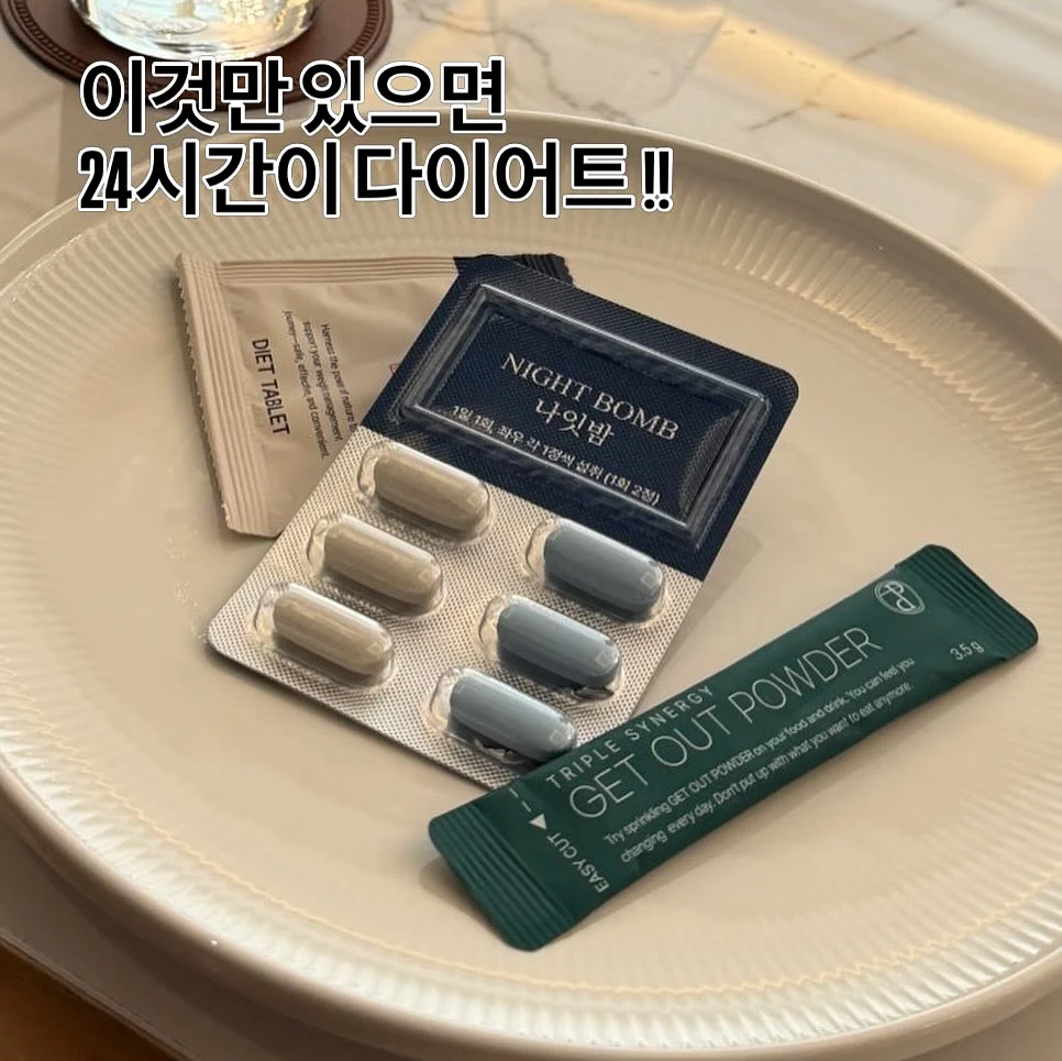 벅스펫 사료 4