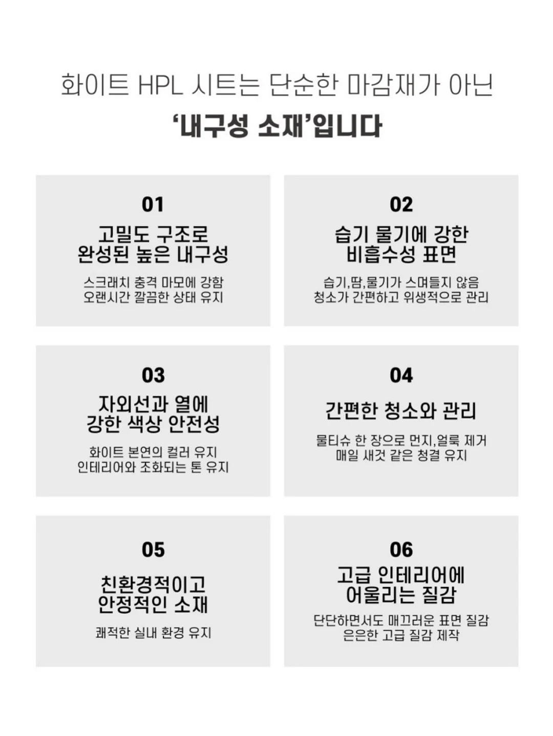 피부 실무 원데이 교육 14