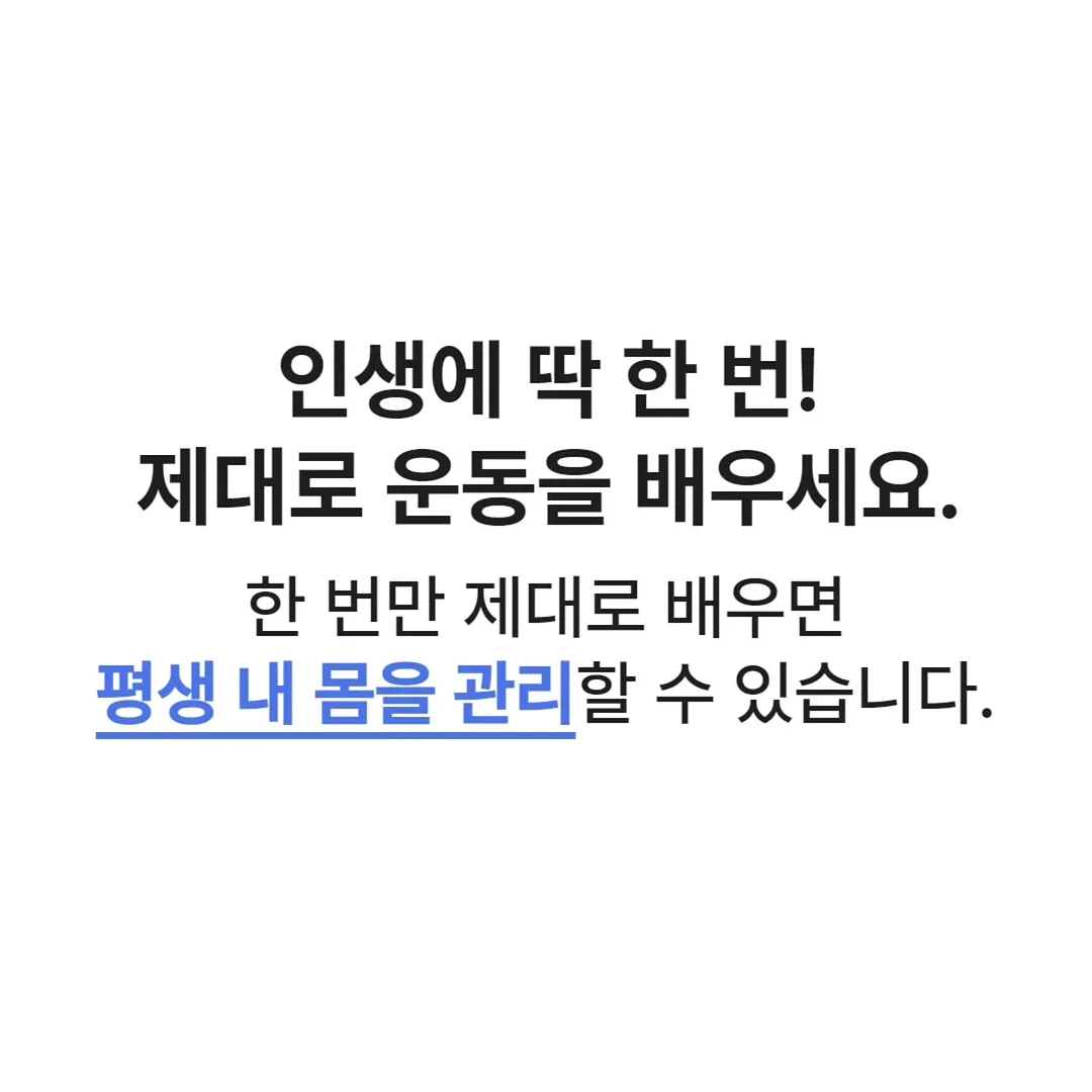보정 강도 중 작업 6