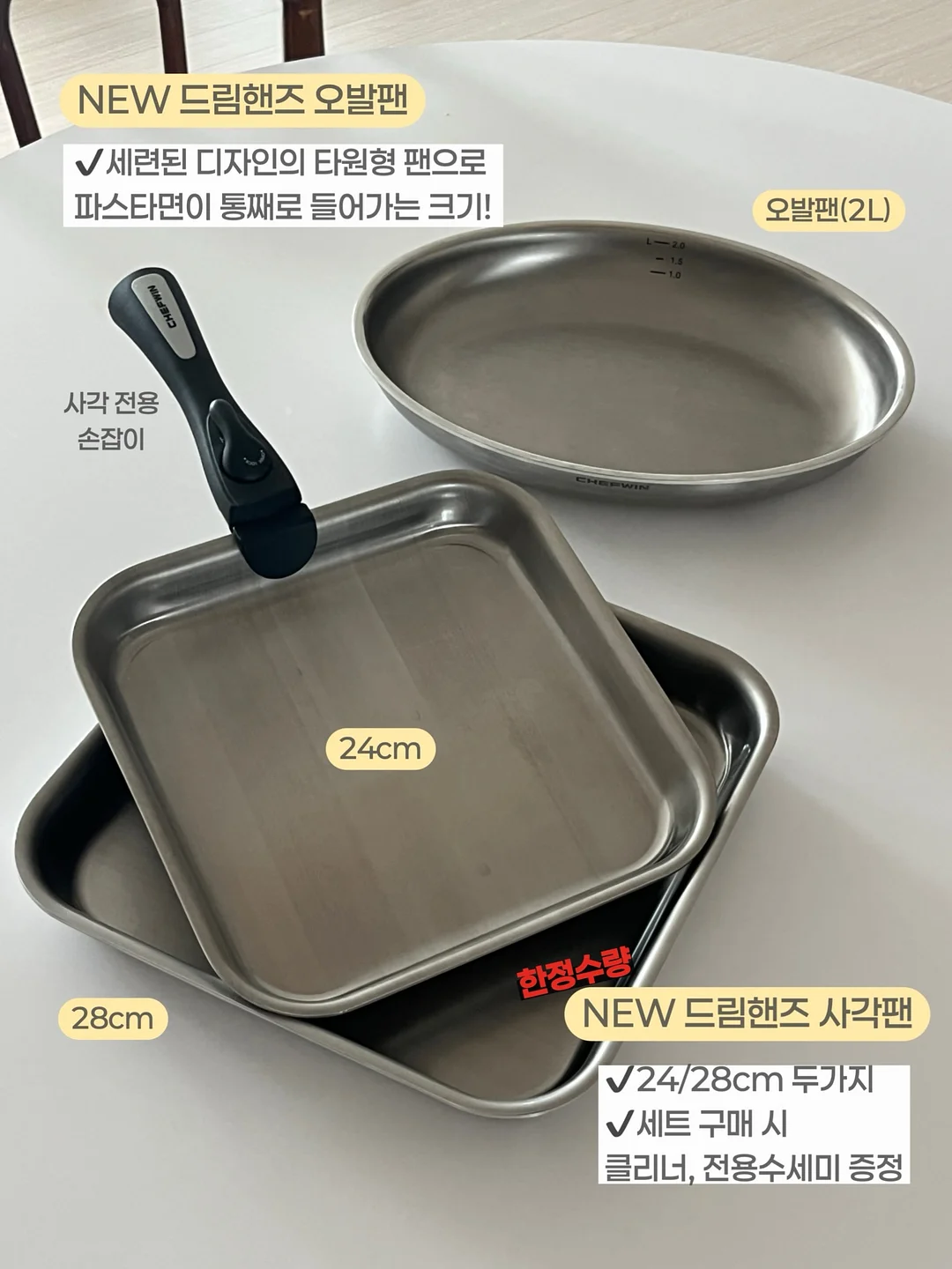 썸머빙수 티셔츠 3