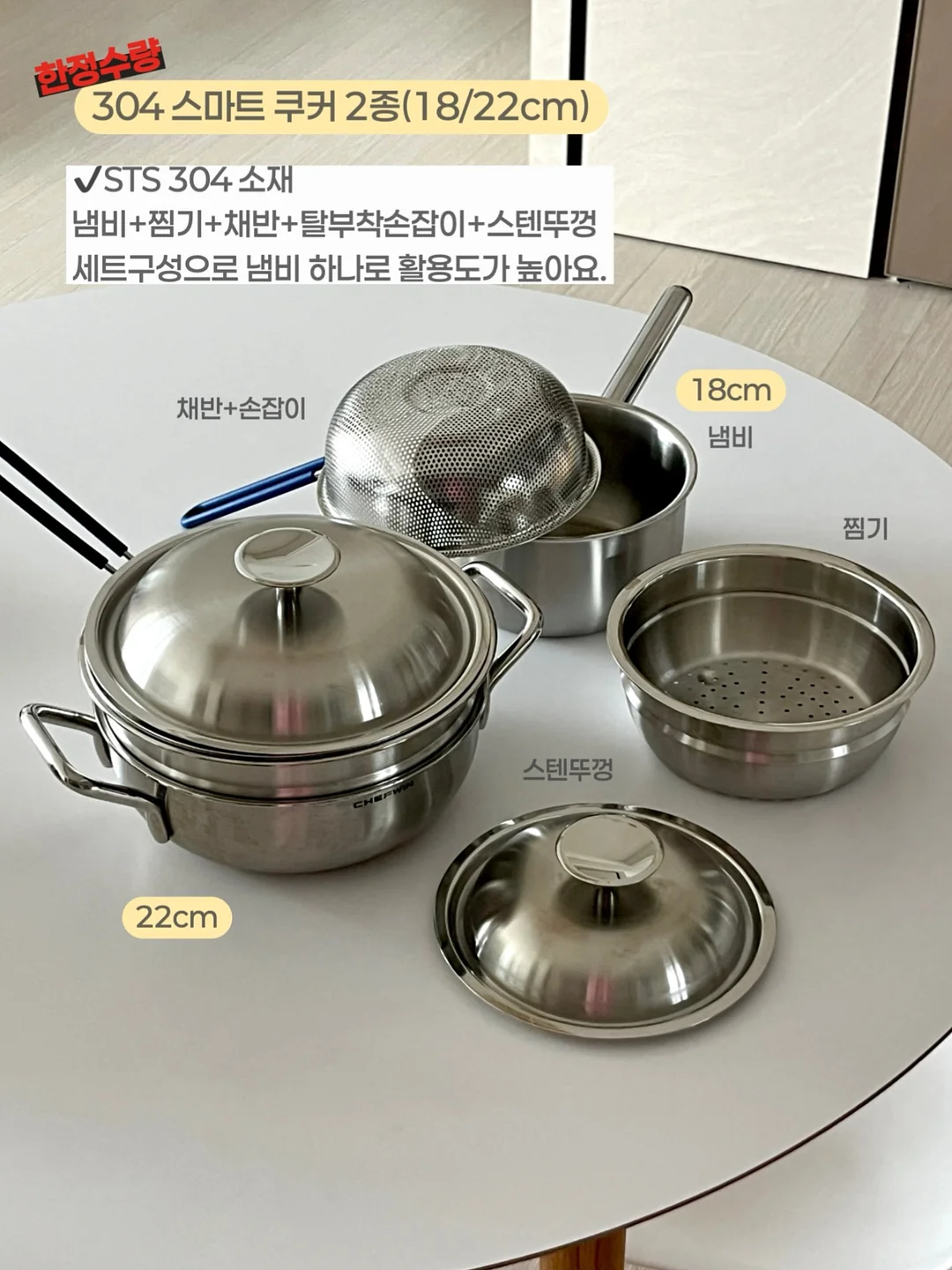썸머빙수 티셔츠 4