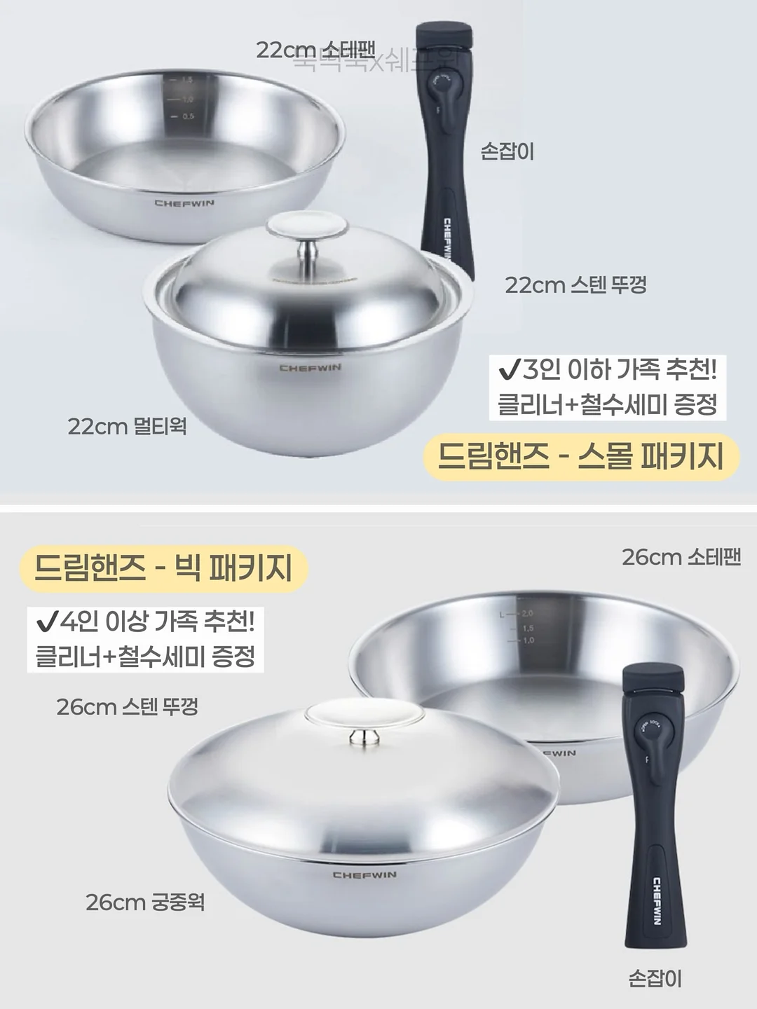 썸머빙수 티셔츠 6