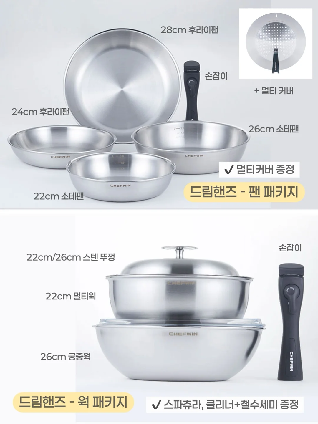 썸머빙수 티셔츠 7