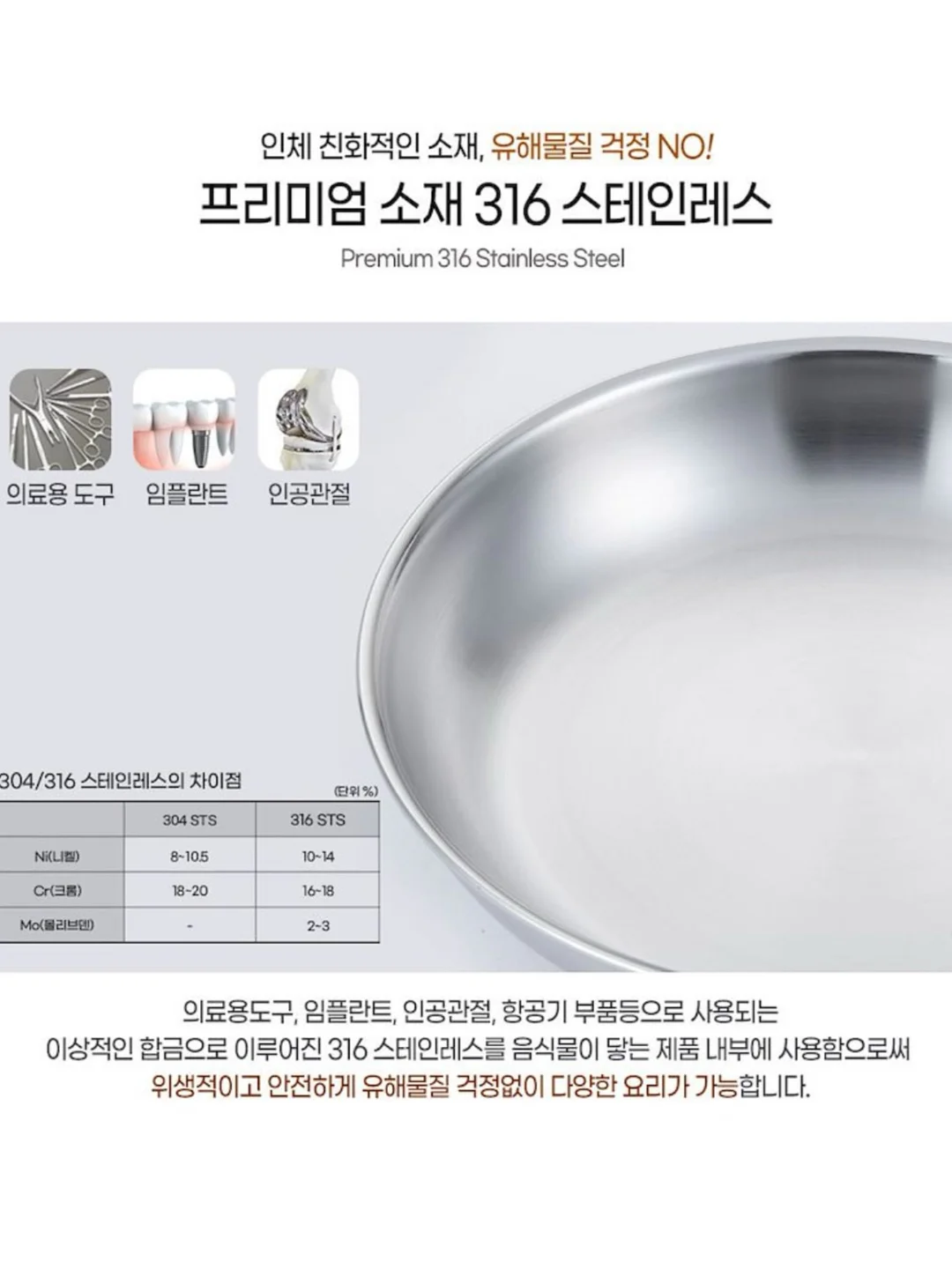 썸머빙수 티셔츠 8