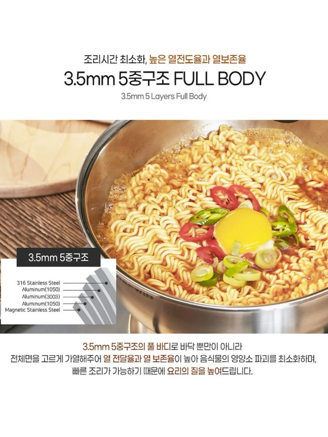 썸머빙수 티셔츠 9