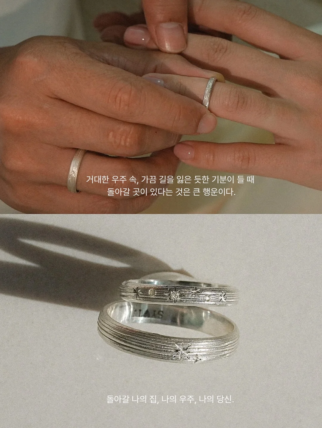공대삼쩜영 서류 합/불 EVENT 3