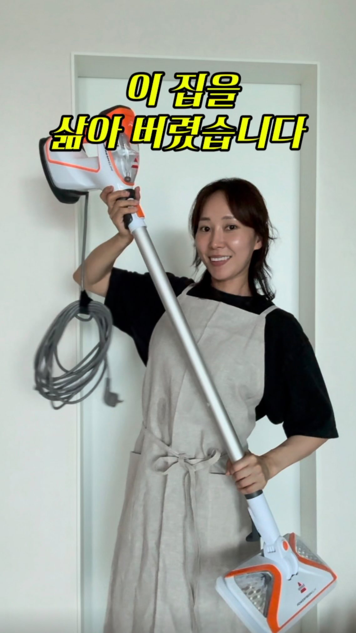 수영복