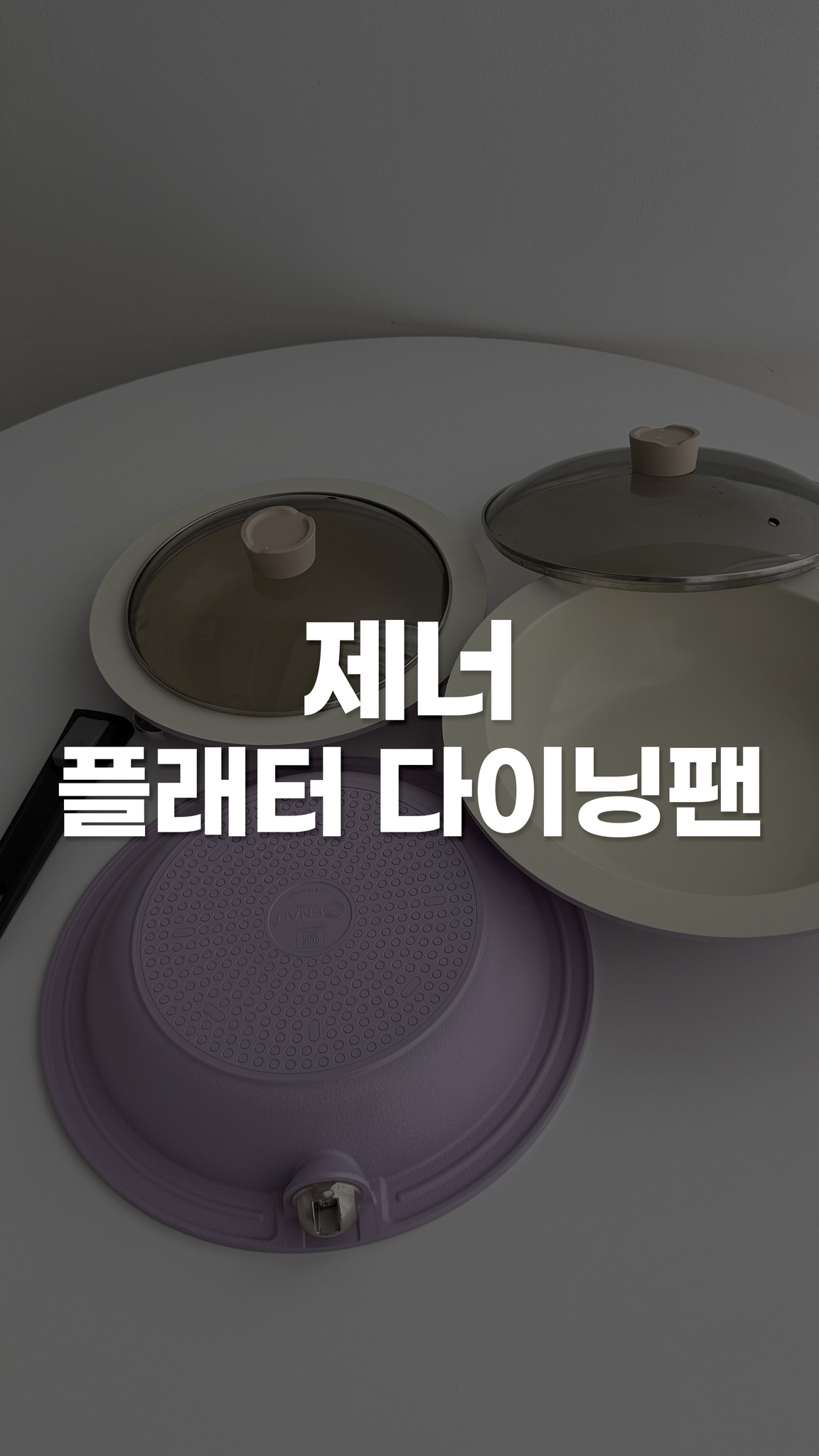 BOBO보보 연말특가 스페셜 크리스마스 가구