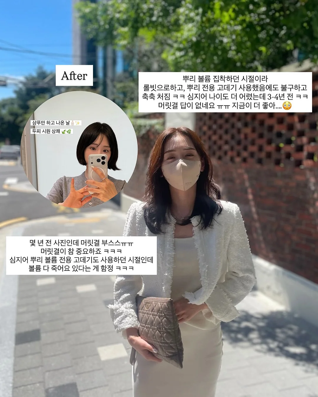 농부창고 생강청 1