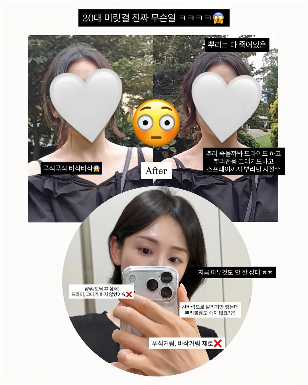 농부창고 생강청 2