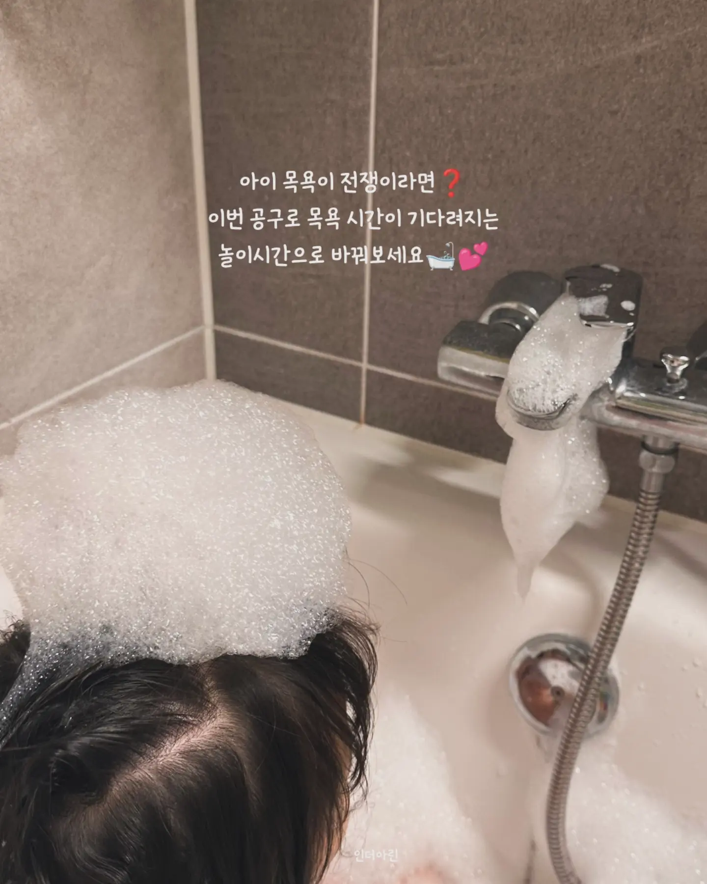 주방 상판 교체 시트지 1