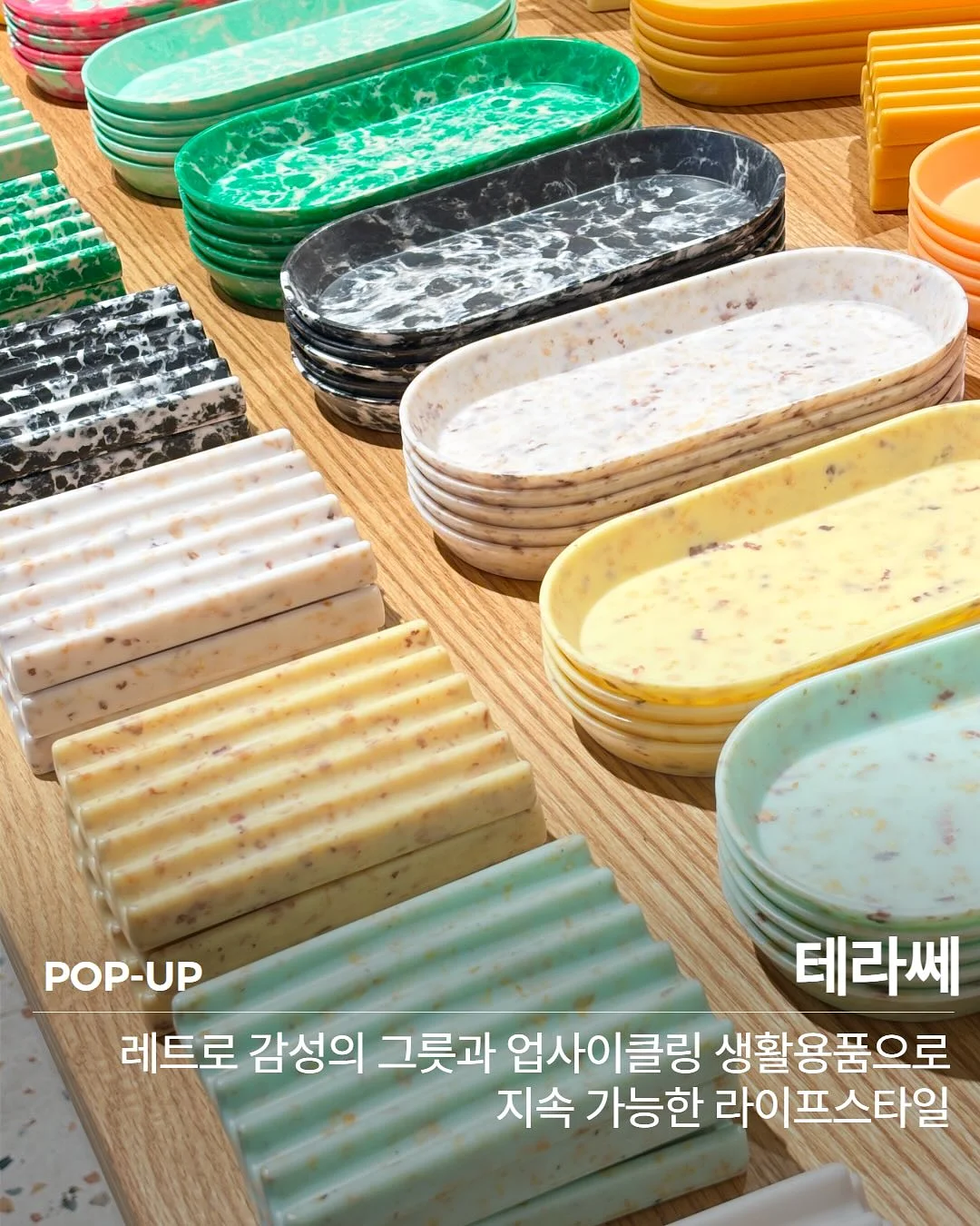 리닝 배드민턴화 사가 2 맥스 1