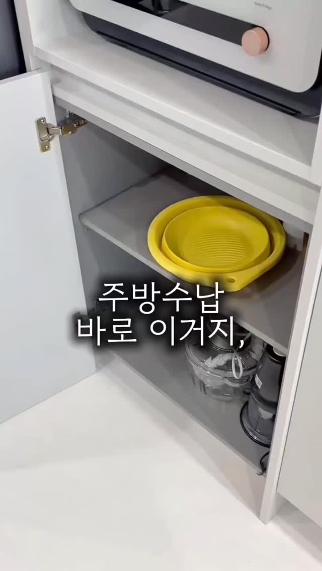 휴대용 분유포트+분유쉐이커 세트
