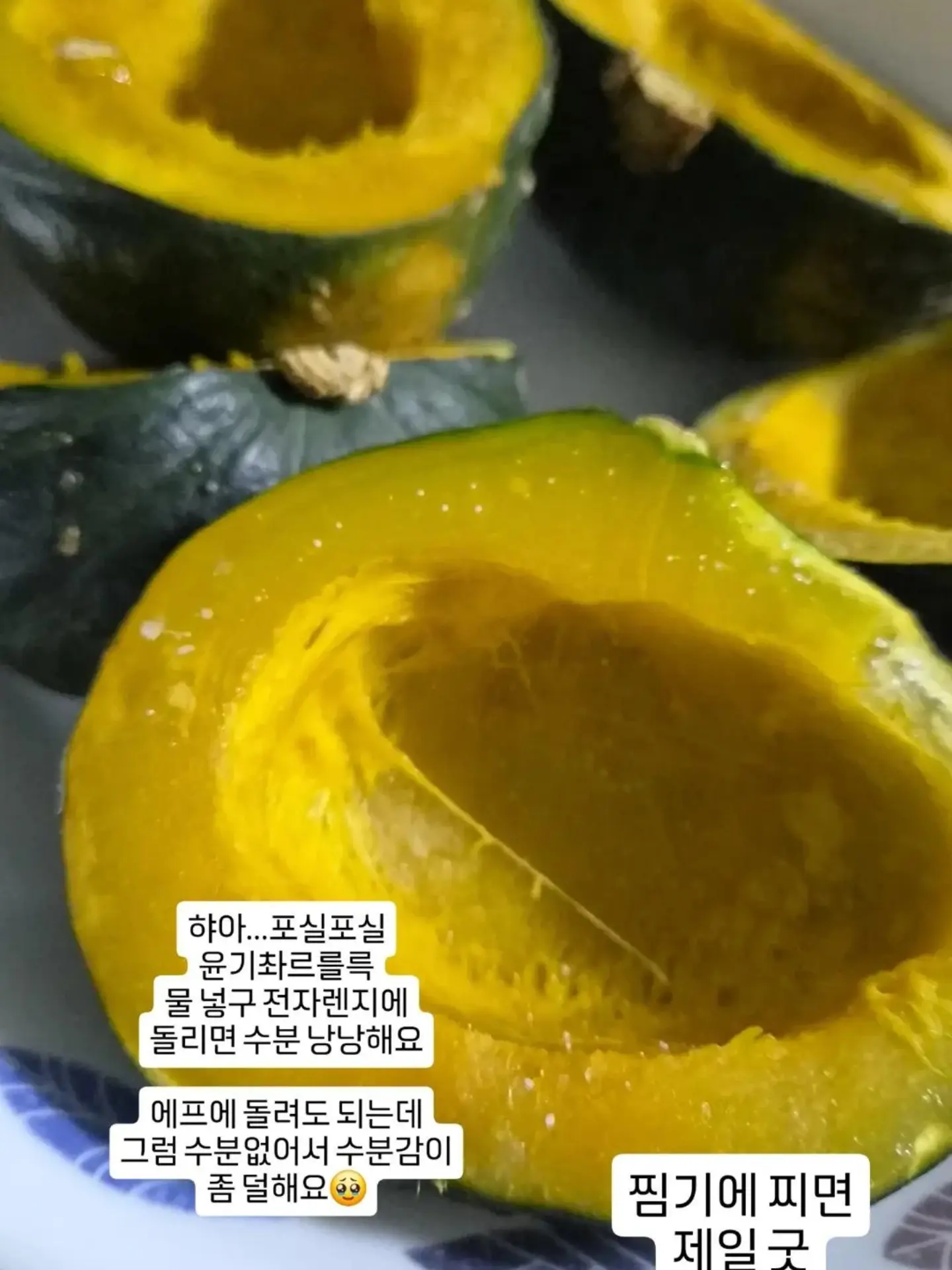 Marmar 리버티 아기 베딩 2