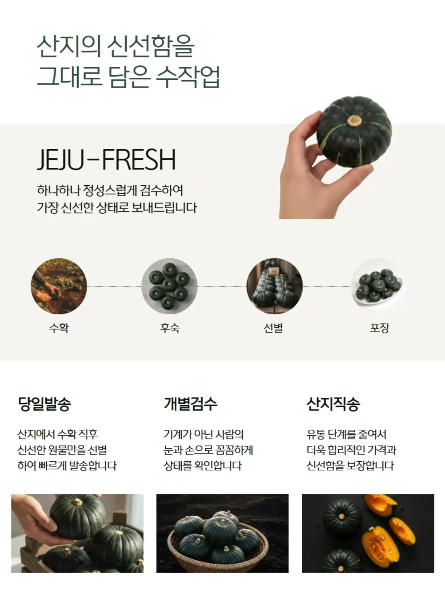 Marmar 리버티 아기 베딩 11