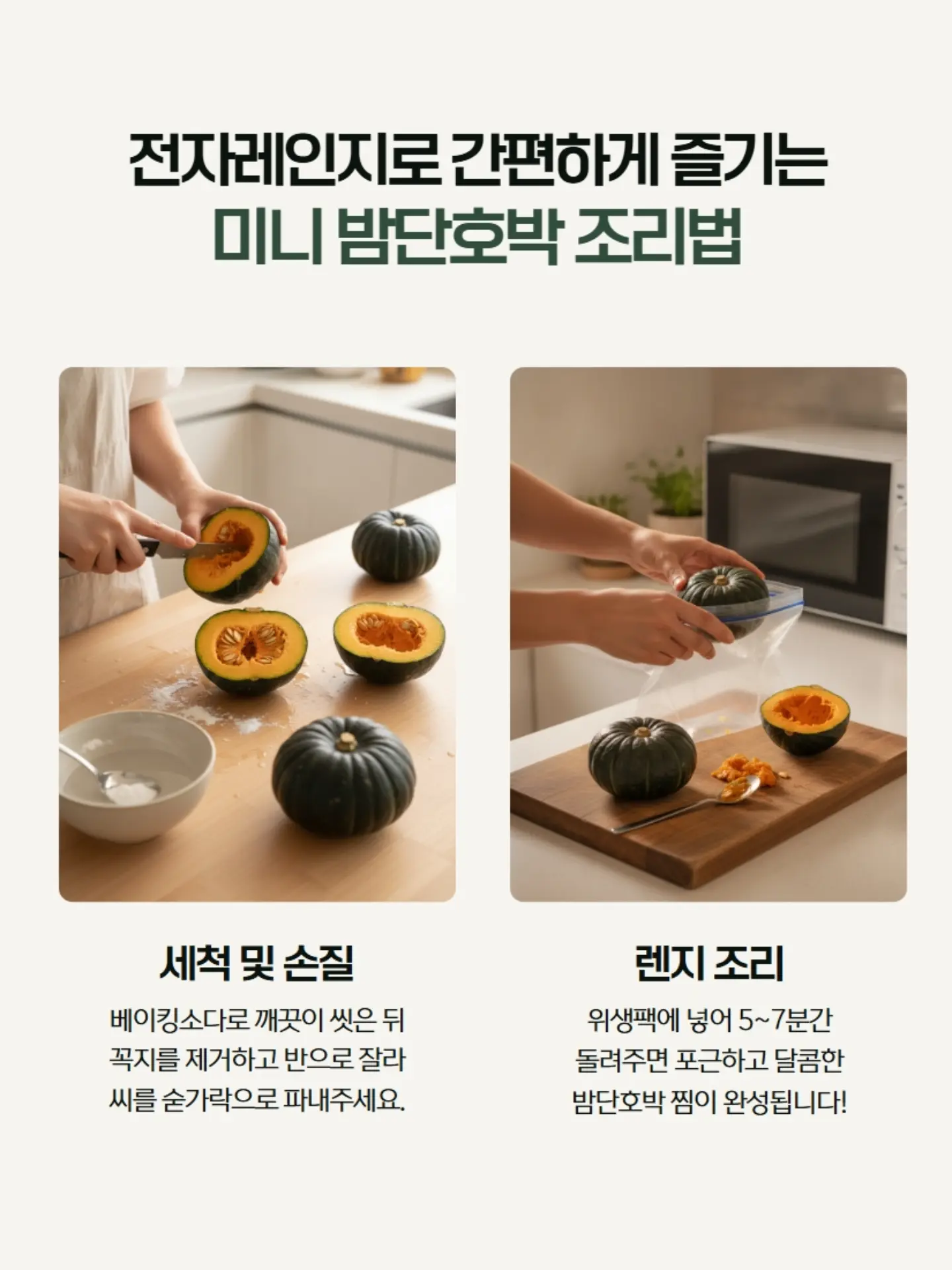 Marmar 리버티 아기 베딩 12