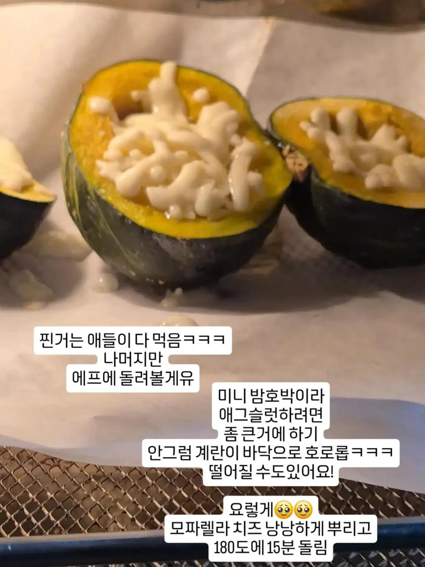 Marmar 리버티 아기 베딩 3