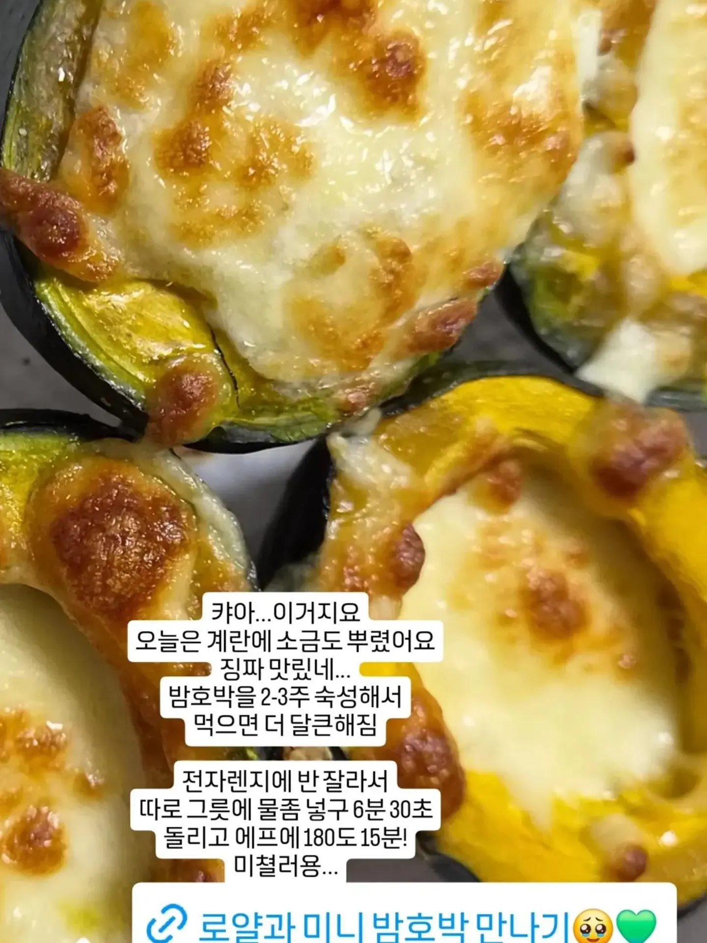 Marmar 리버티 아기 베딩 4