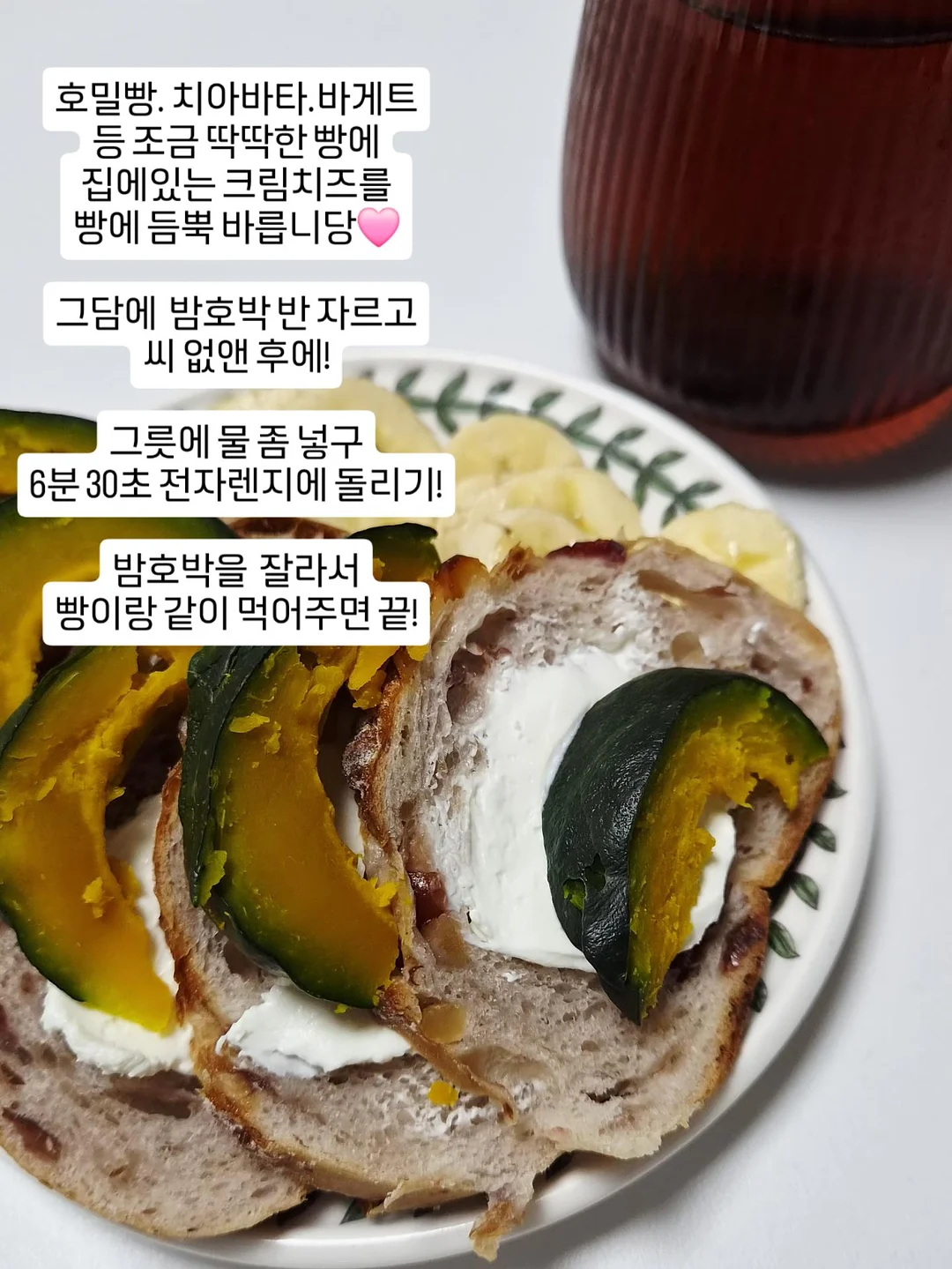 Marmar 리버티 아기 베딩 5