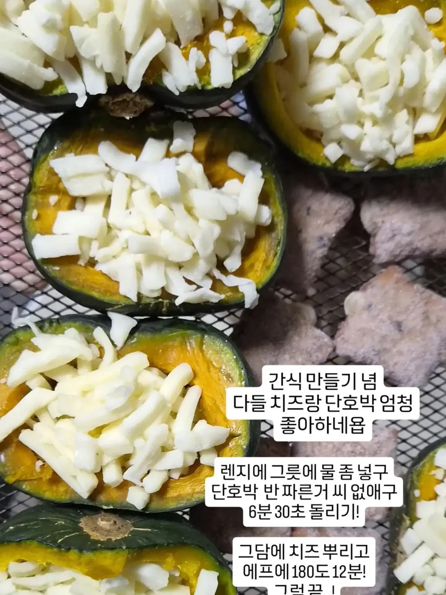 Marmar 리버티 아기 베딩 6