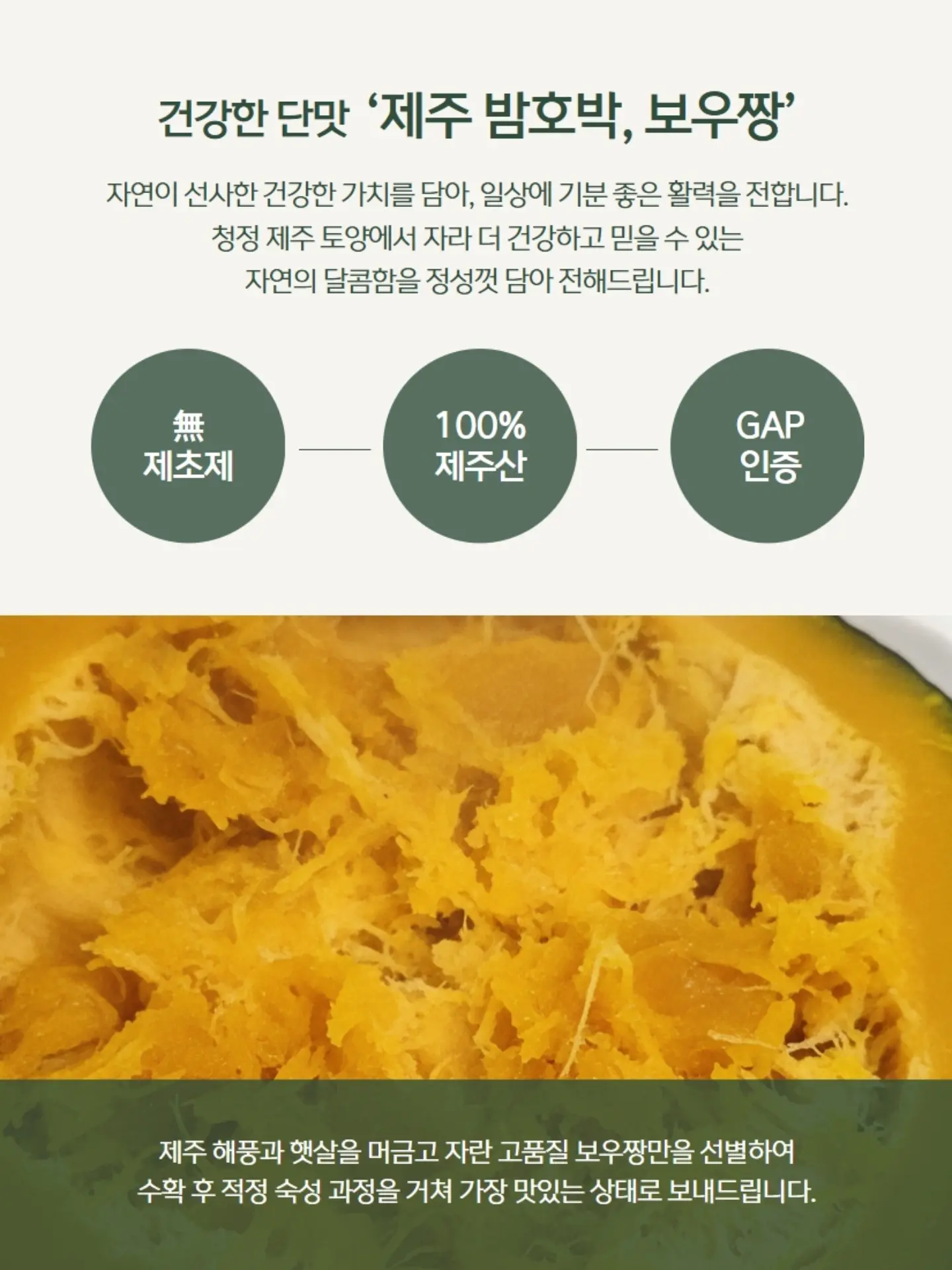 Marmar 리버티 아기 베딩 8