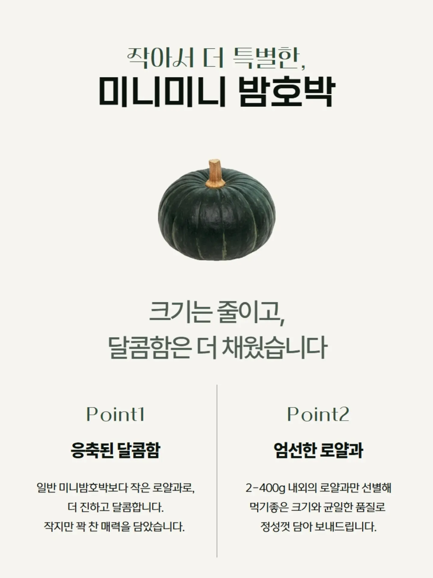 Marmar 리버티 아기 베딩 9