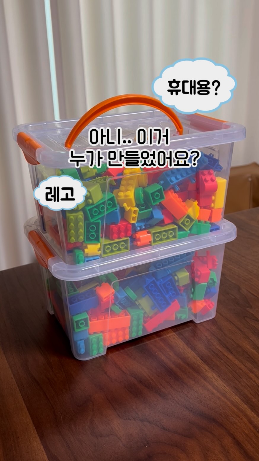 연화 시스루 노방조끼