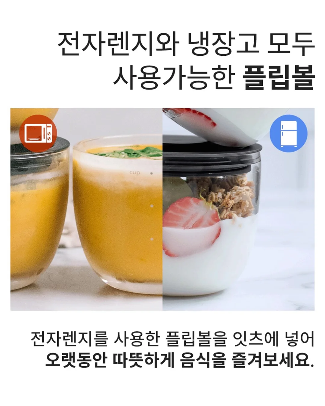 치아미백 스트랩 13