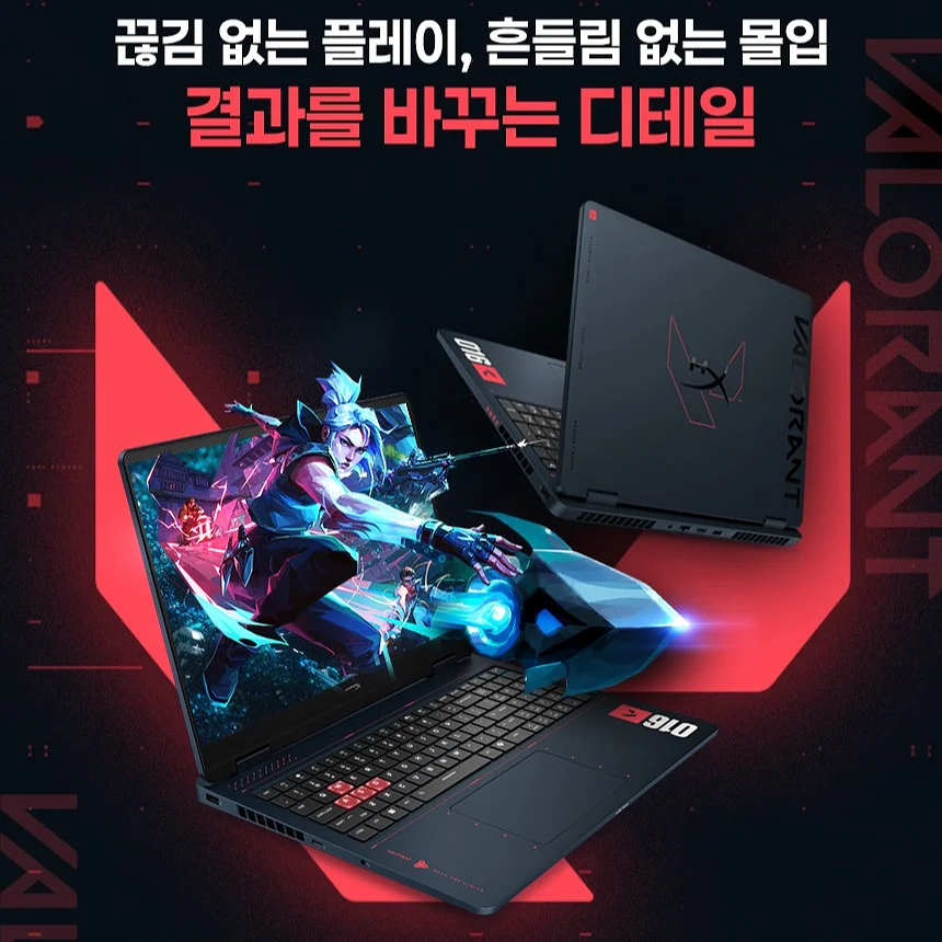 걸이형 선반