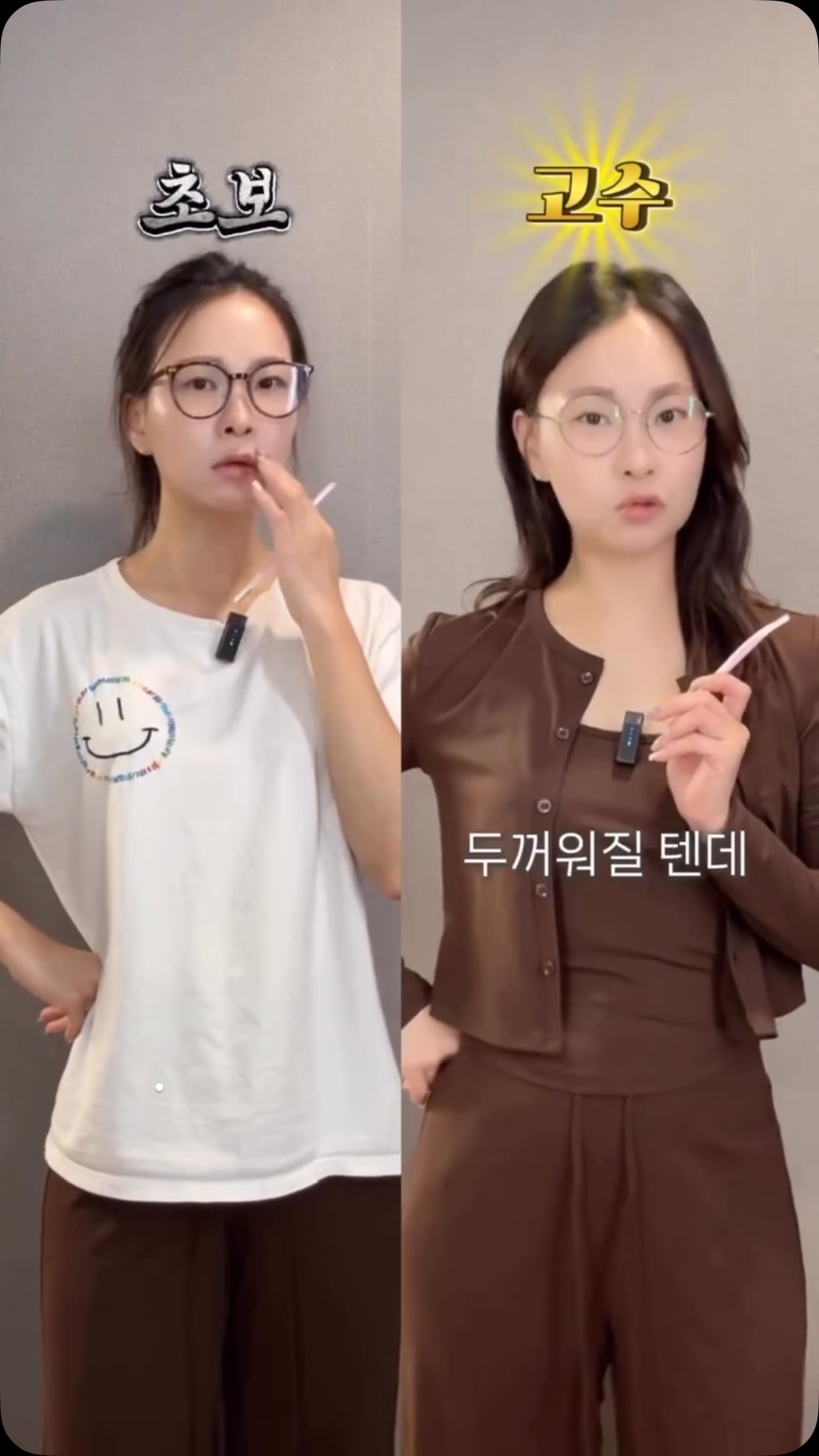 올 실리콘 가방, 실리콘 퍼프