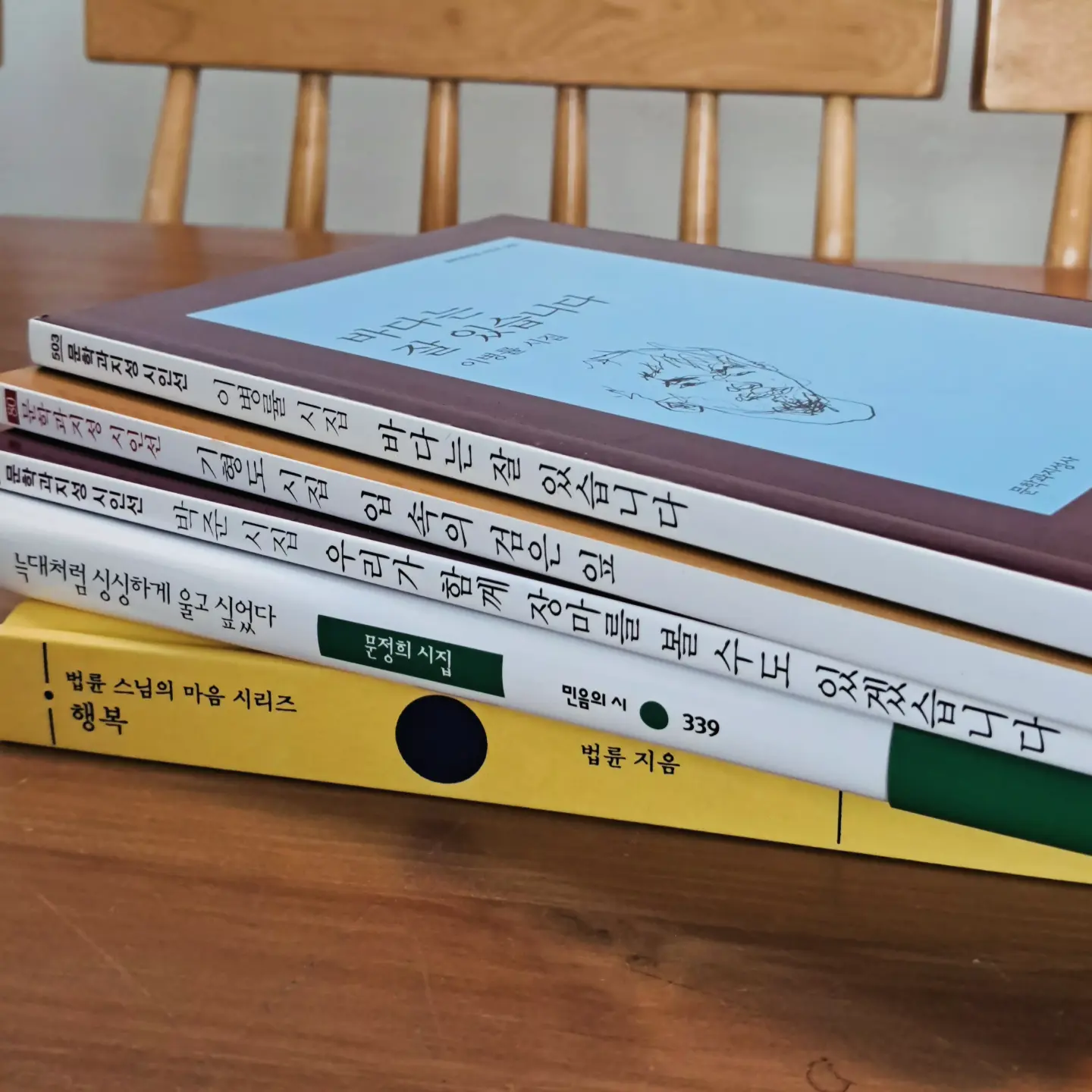 드로잉 시트지