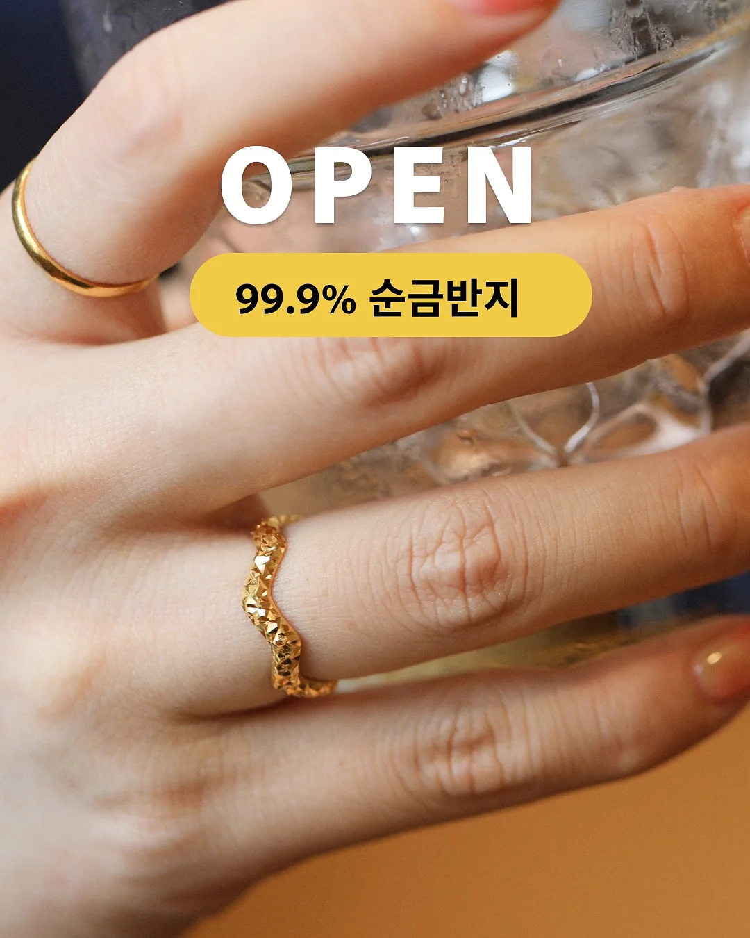 미니 카드 & 미니 편지지 파일 1