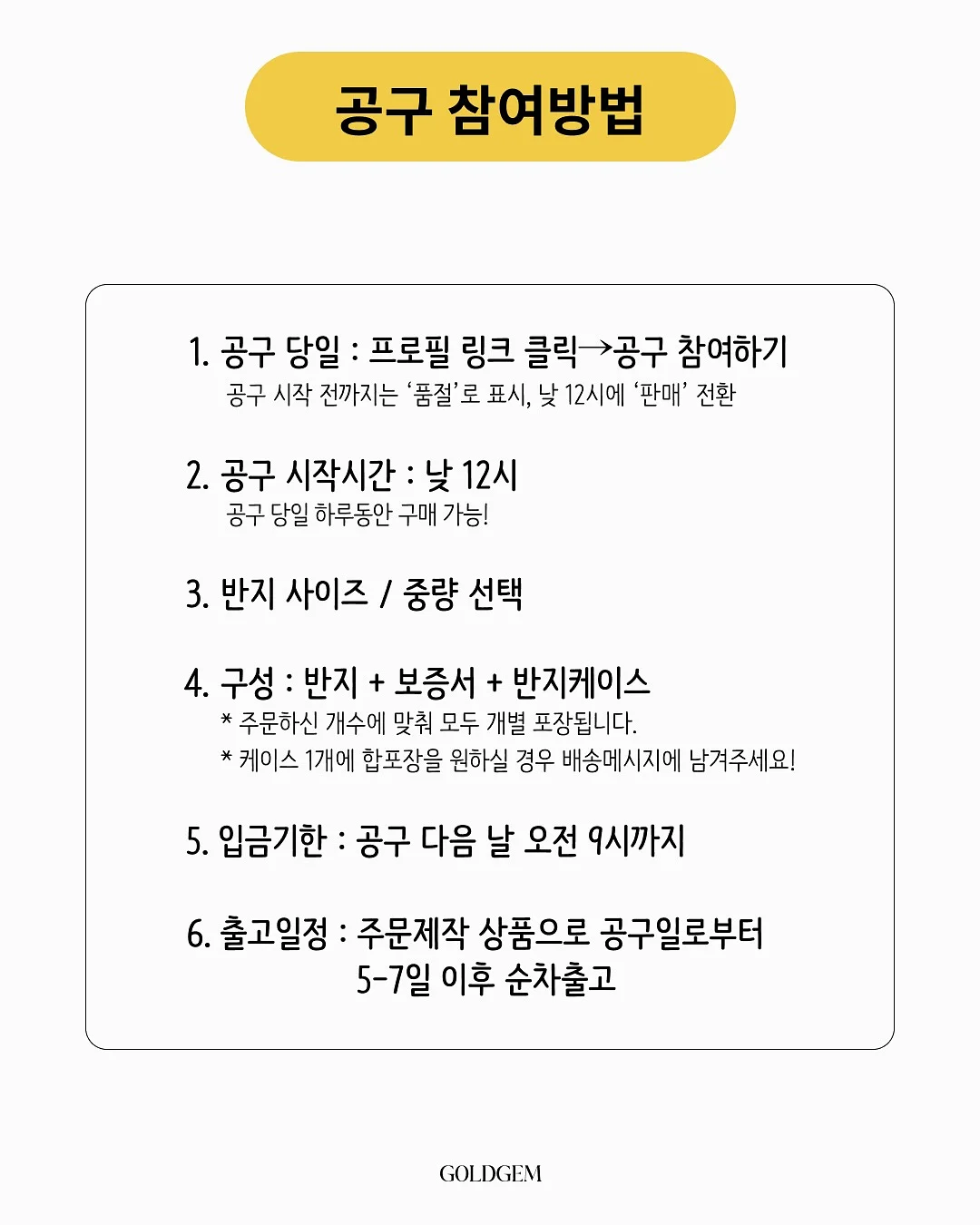 미니 카드 & 미니 편지지 파일 2